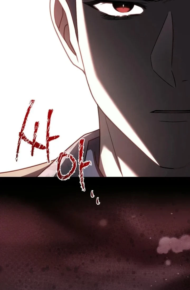 The Father and the Daughter Chapter 20 - halaman 23
