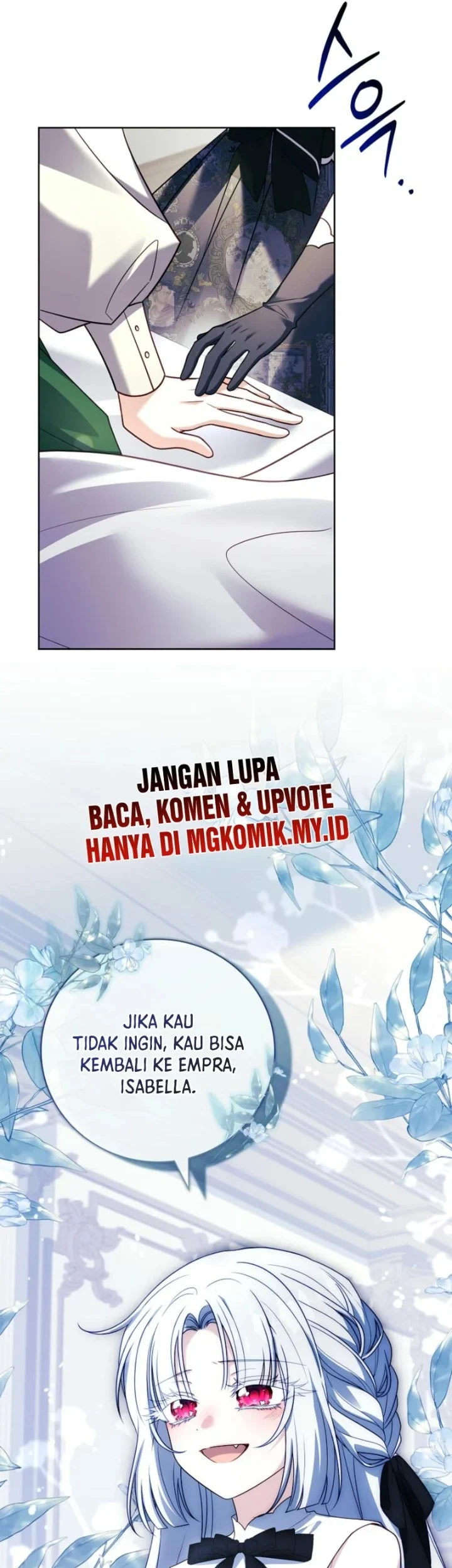 The Father and the Daughter Chapter 20 - halaman 3