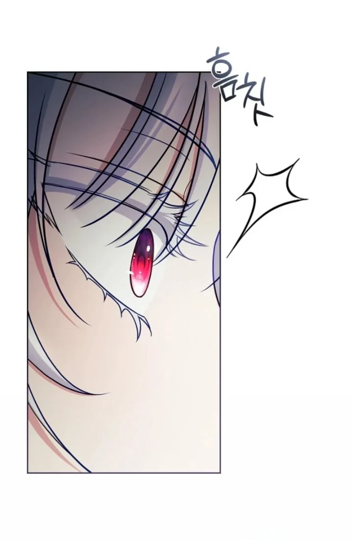 The Father and the Daughter Chapter 20 - halaman 51