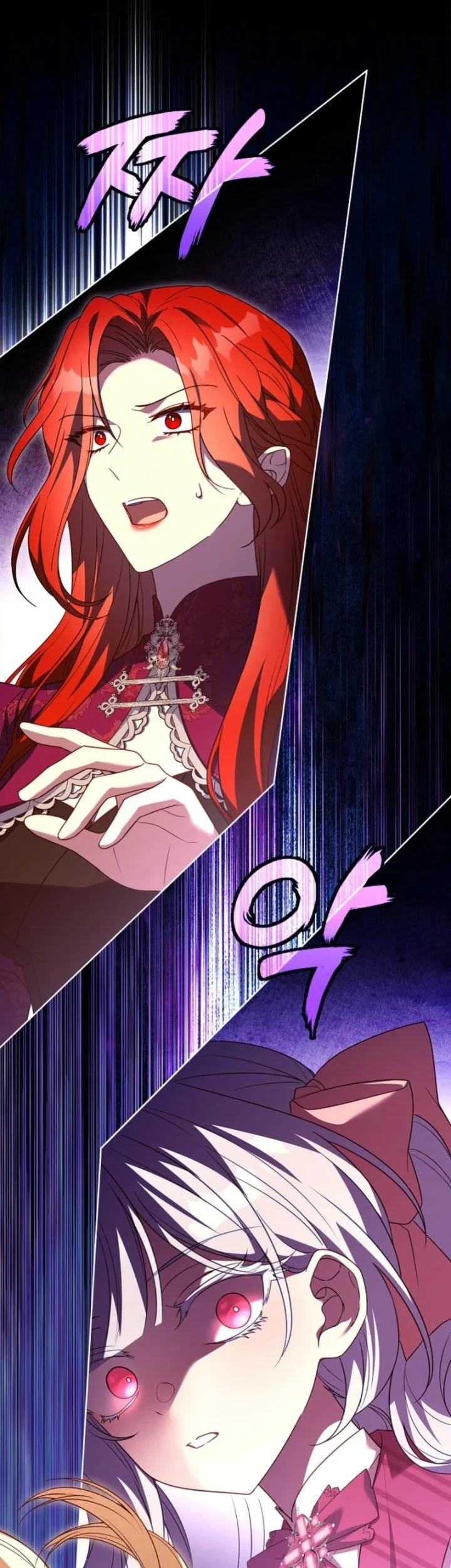 The Father and the Daughter Chapter 20 - halaman 85