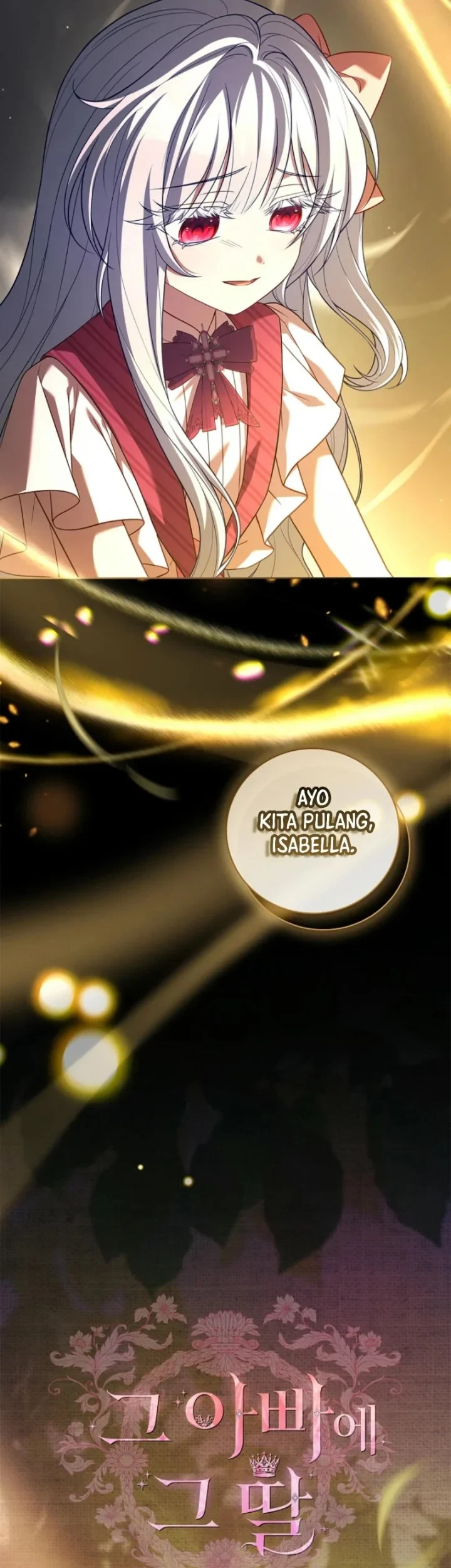The Father and the Daughter Chapter 21 - halaman 17