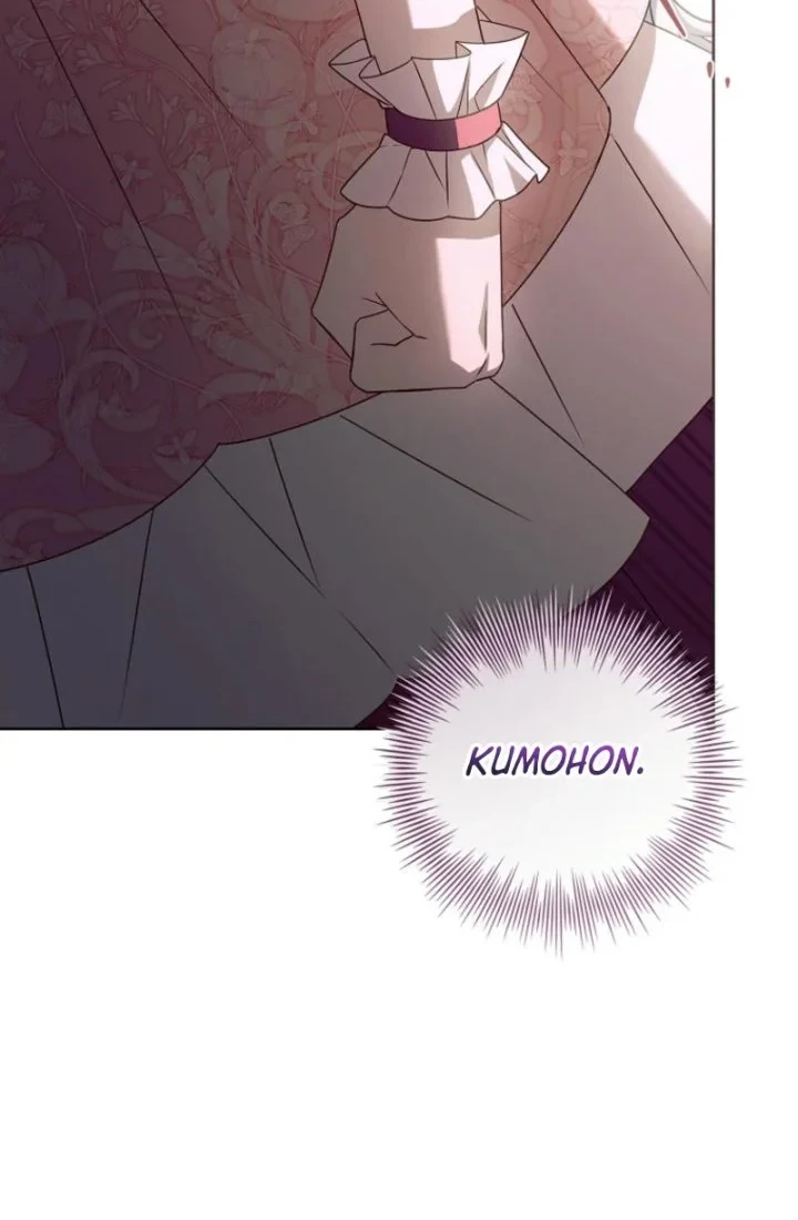 The Father and the Daughter Chapter 21 - halaman 42