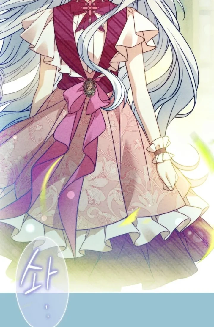 The Father and the Daughter Chapter 21 - halaman 62