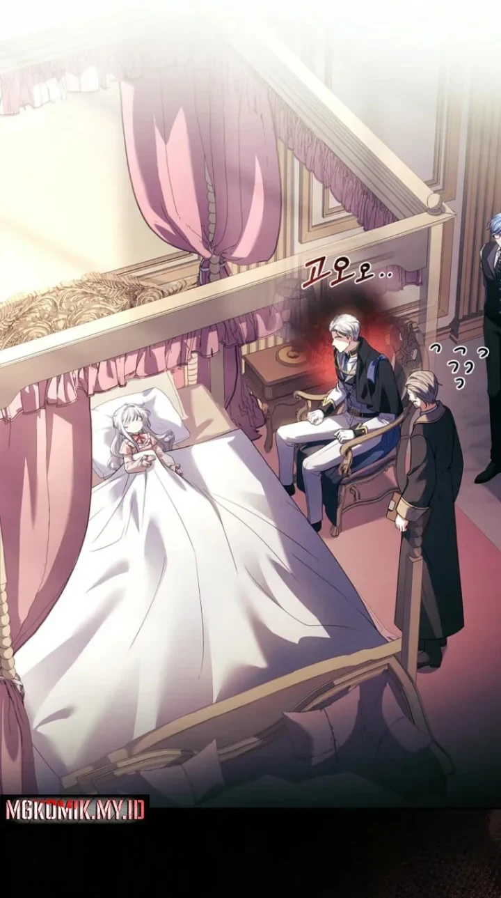 The Father and the Daughter Chapter 22 - halaman 62