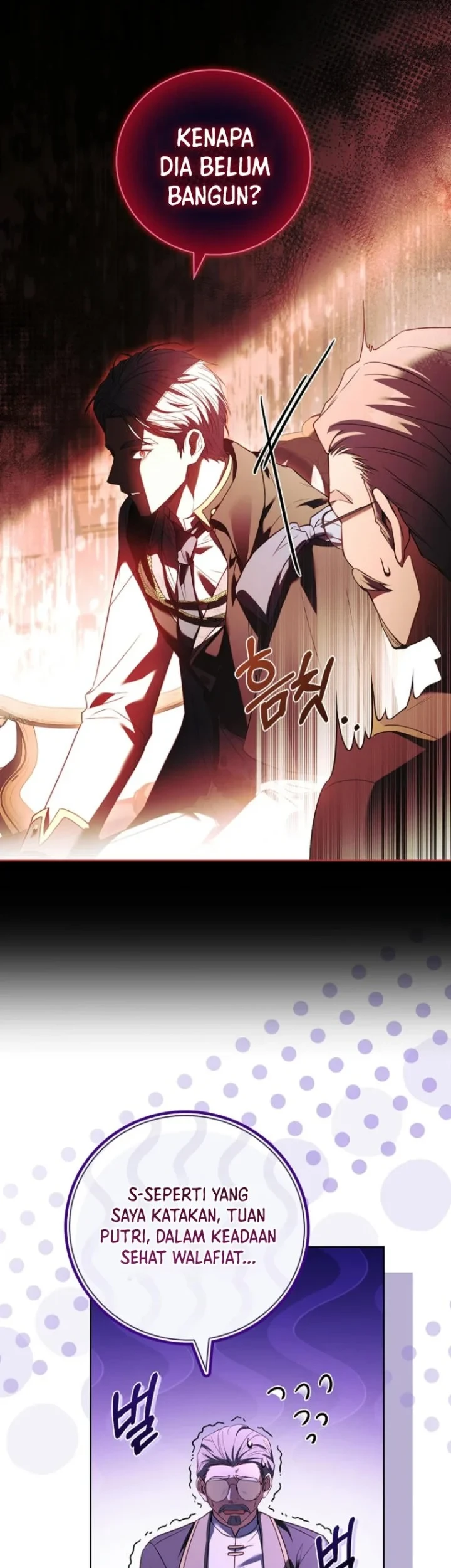 The Father and the Daughter Chapter 22 - halaman 63