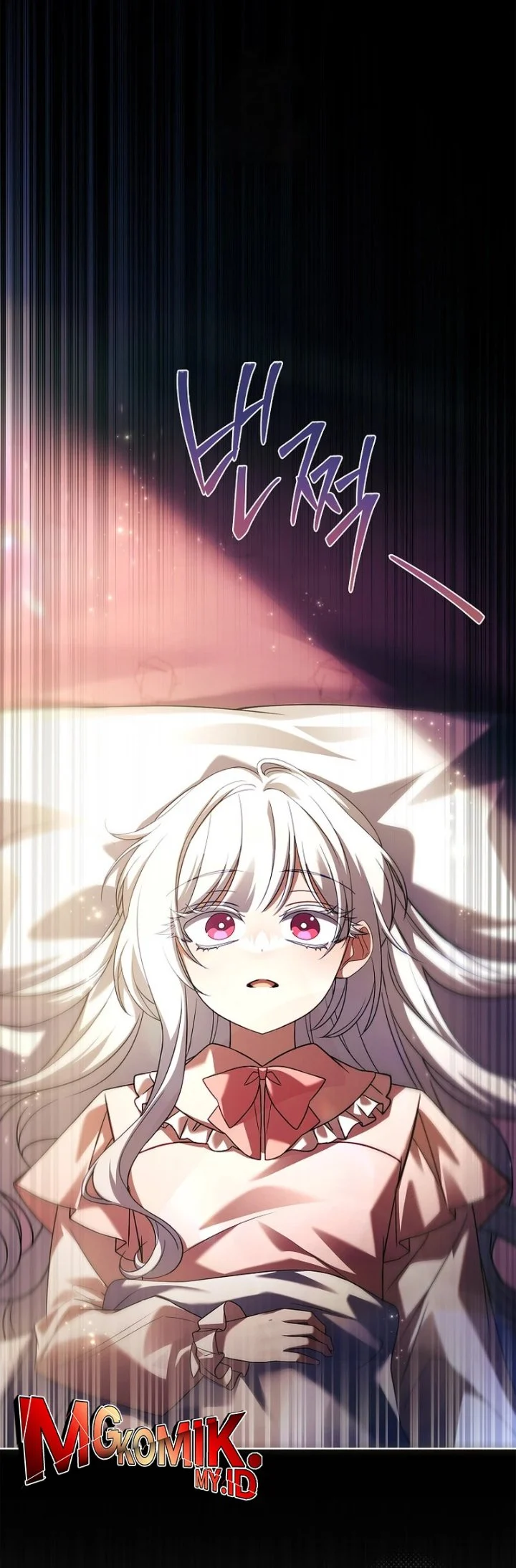 The Father and the Daughter Chapter 23 - halaman 2