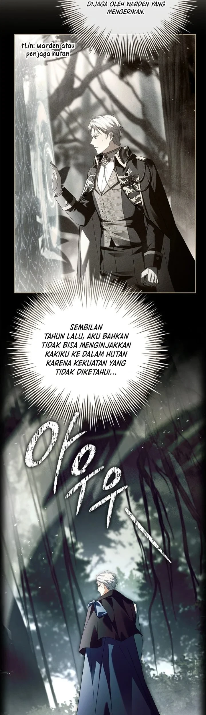 The Father and the Daughter Chapter 23 - halaman 21