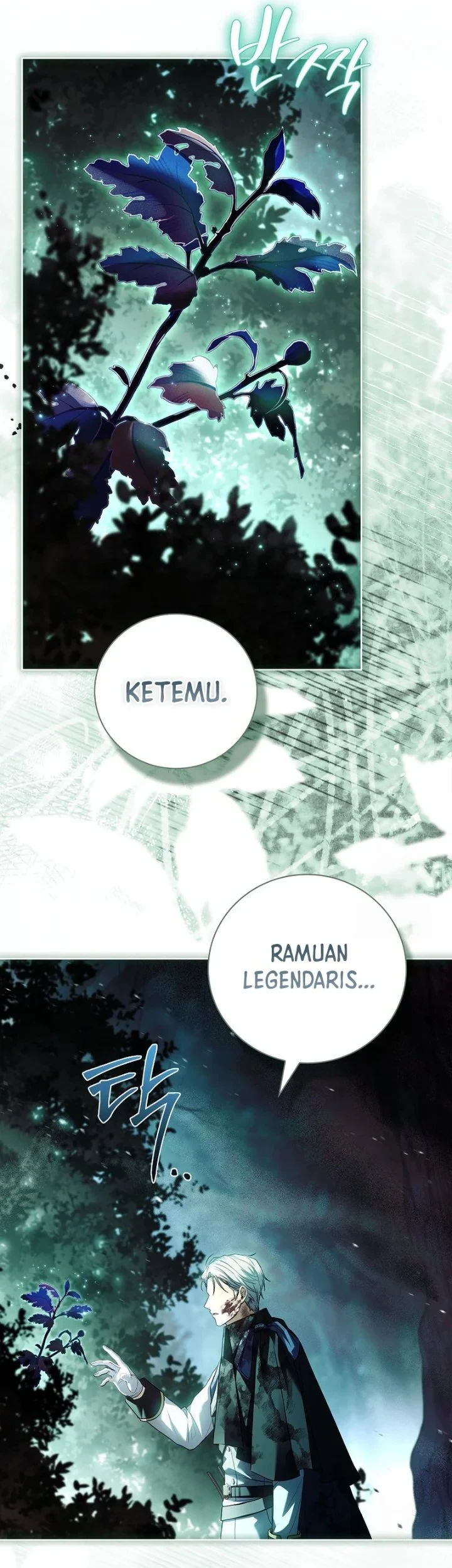 The Father and the Daughter Chapter 23 - halaman 33