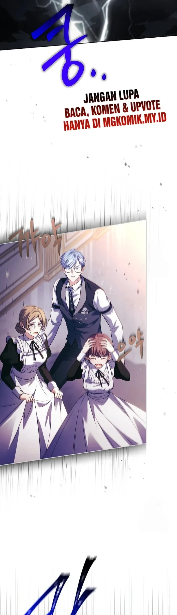 The Father and the Daughter Chapter 23 - halaman 63