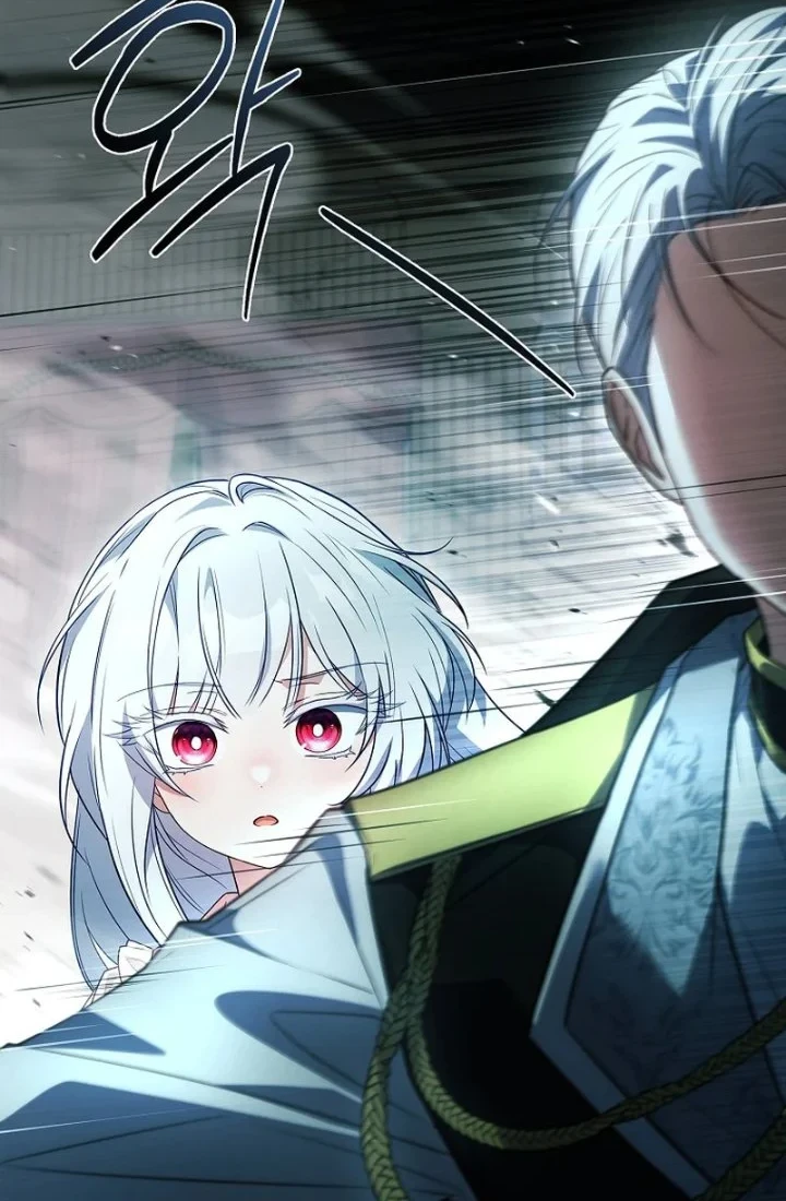 The Father and the Daughter Chapter 24 - halaman 33
