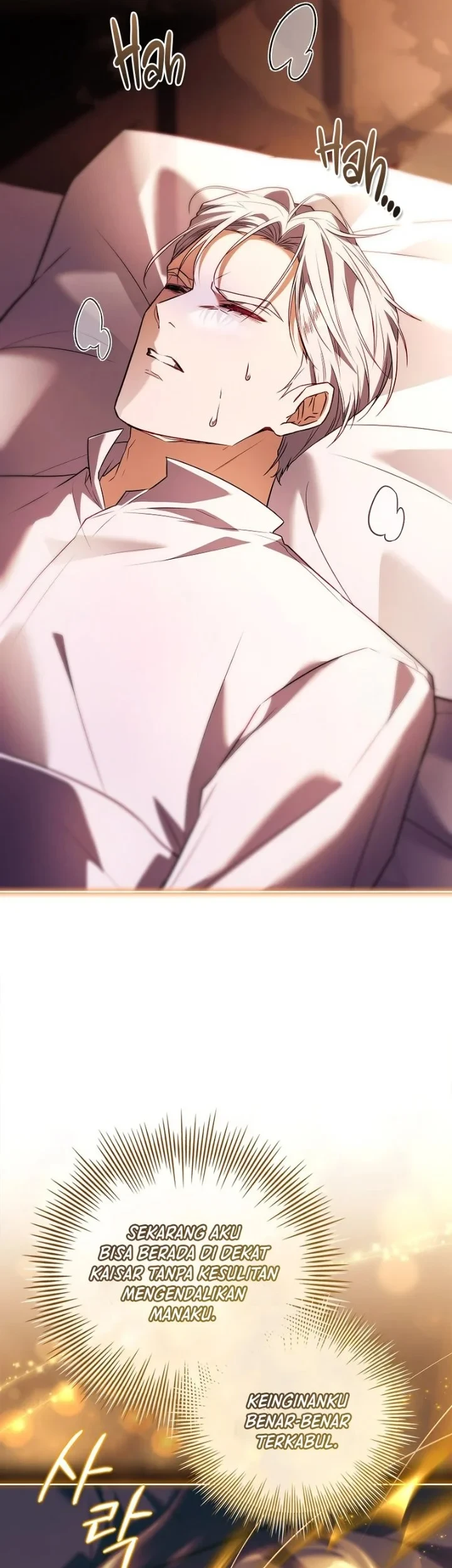 The Father and the Daughter Chapter 24 - halaman 48
