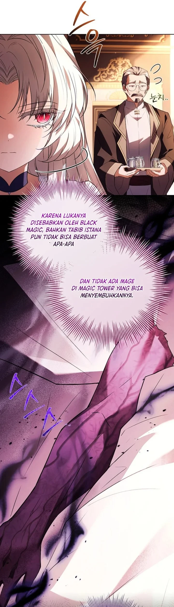 The Father and the Daughter Chapter 24 - halaman 51