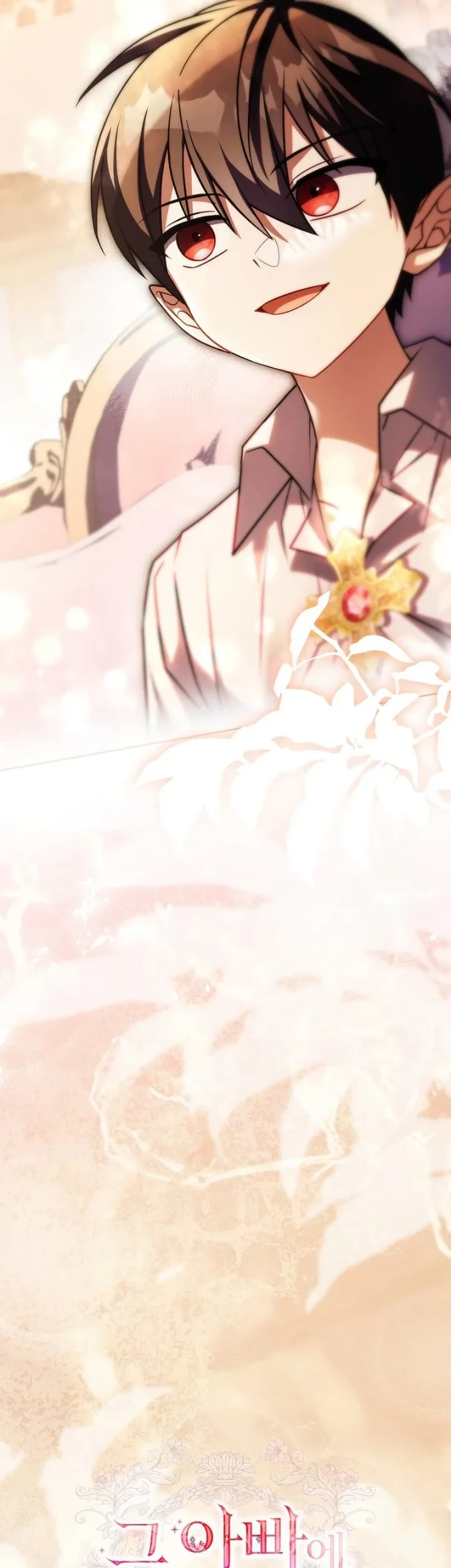 The Father and the Daughter Chapter 24 - halaman 72