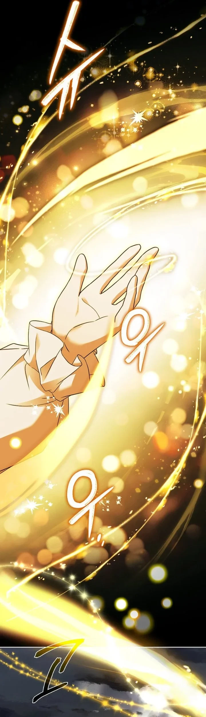 The Father and the Daughter Chapter 24 - halaman 9