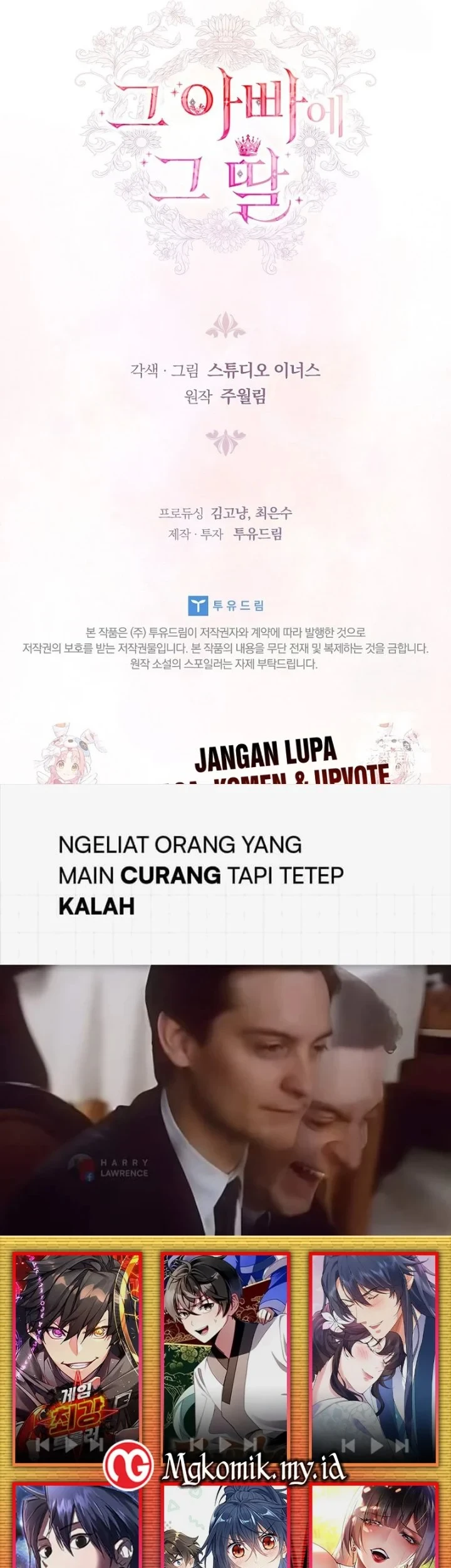 The Father and the Daughter Chapter 25 - halaman 87