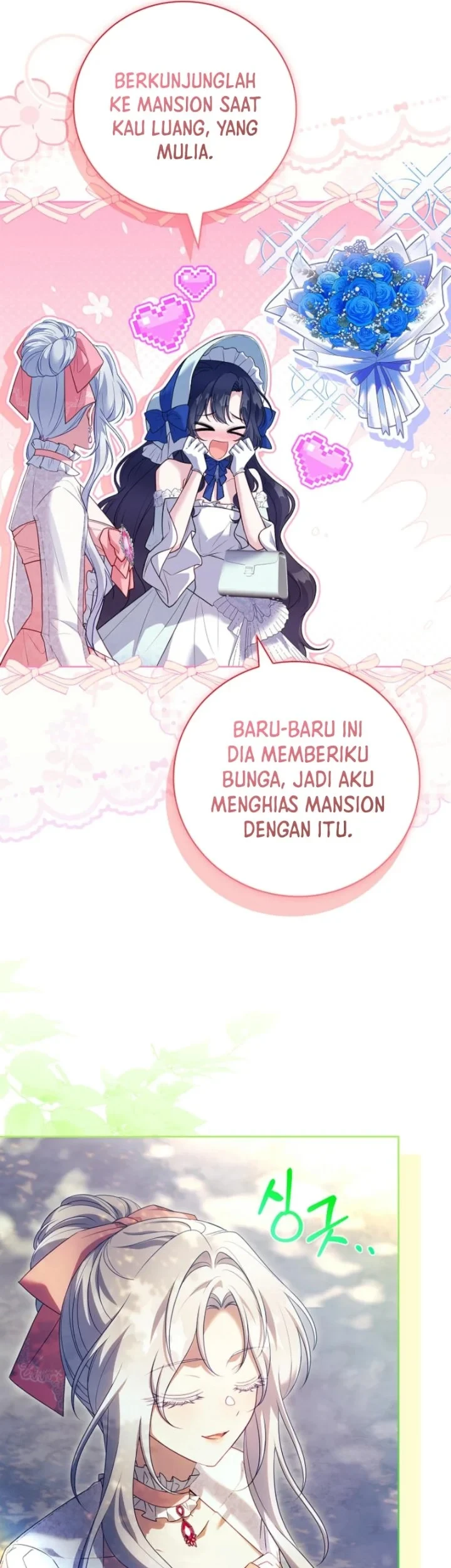 The Father and the Daughter Chapter 26 - halaman 24