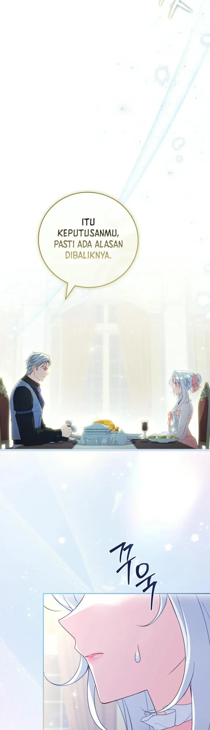 The Father and the Daughter Chapter 26 - halaman 57