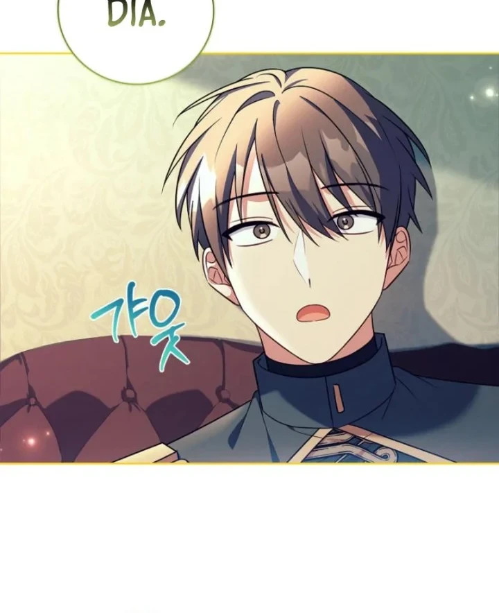 The Father and the Daughter Chapter 26 - halaman 65