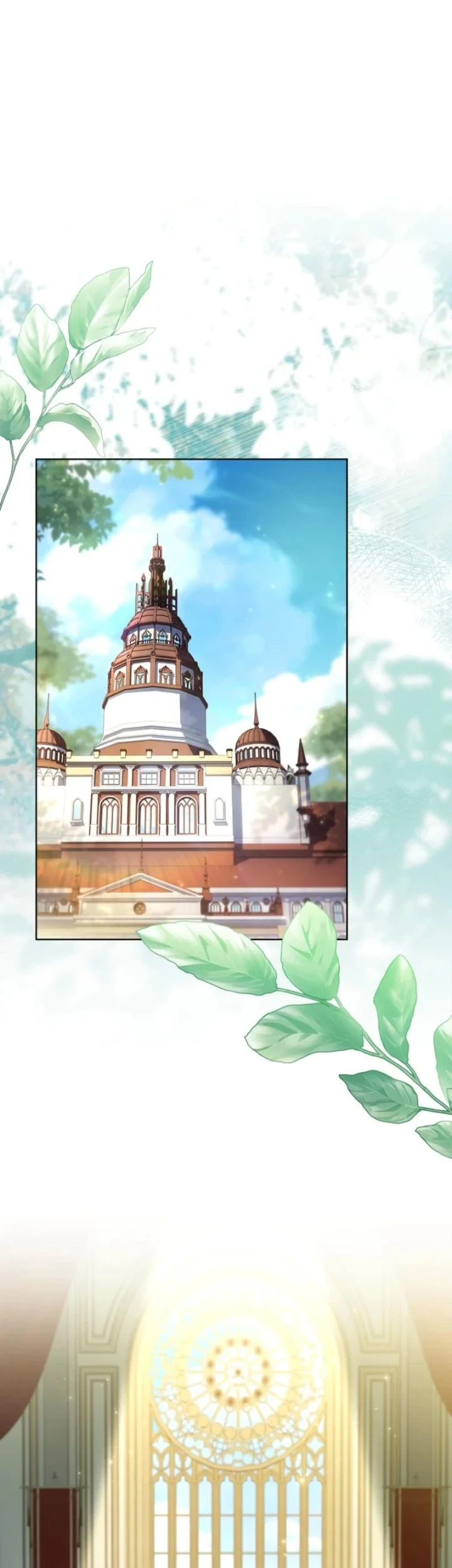 The Father and the Daughter Chapter 27 - halaman 22