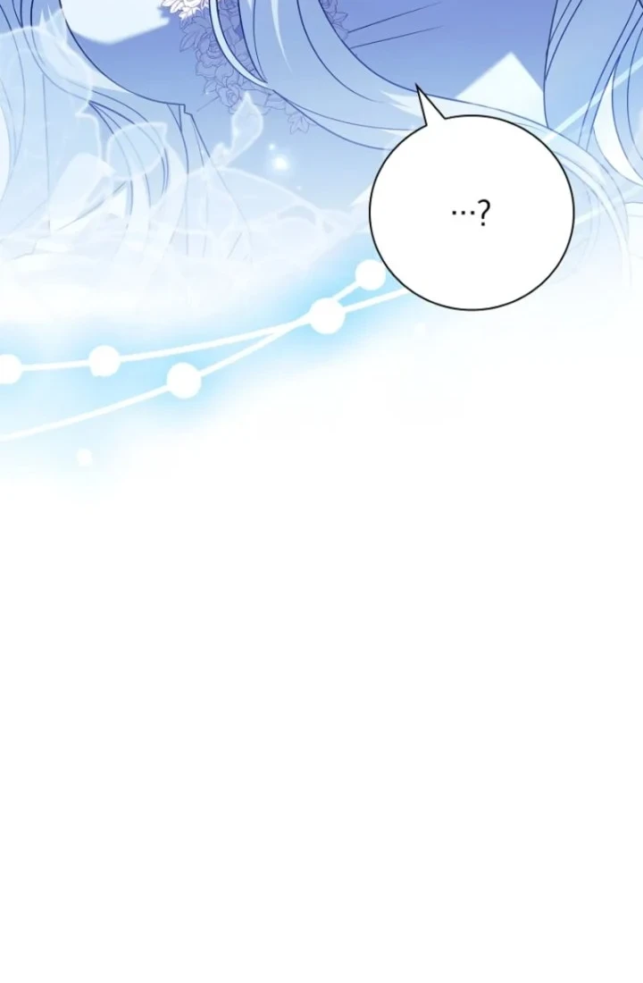 The Father and the Daughter Chapter 28 - halaman 25