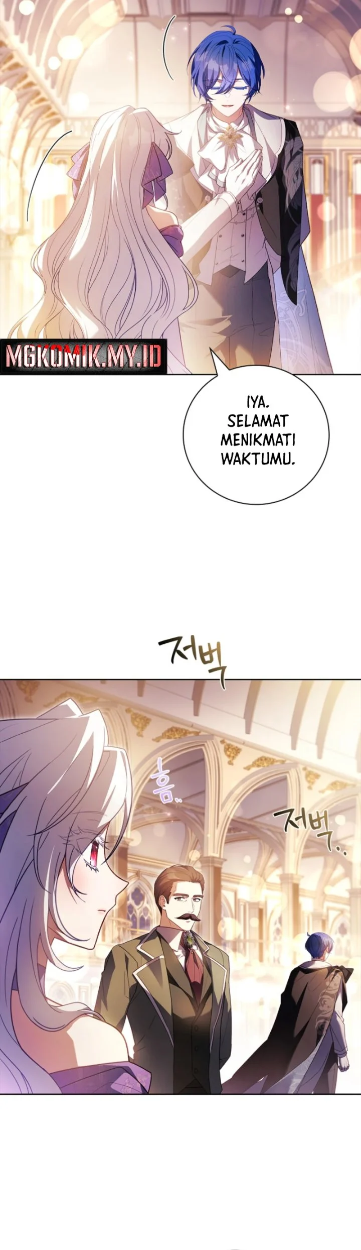 The Father and the Daughter Chapter 28 - halaman 33