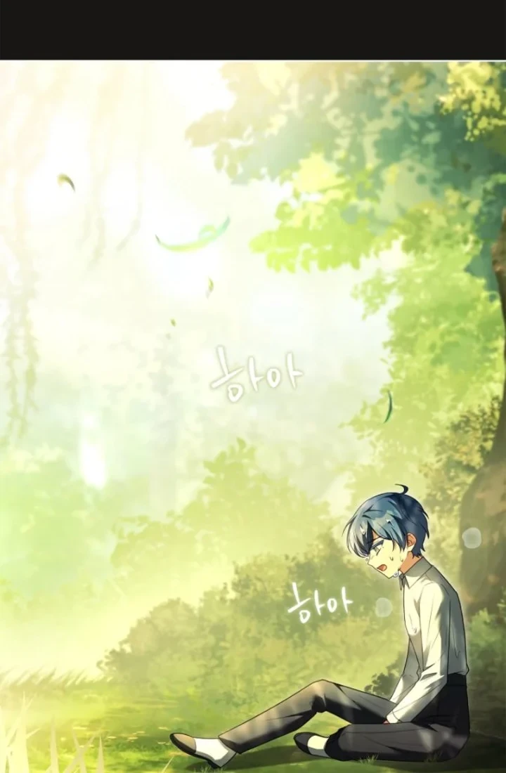 The Father and the Daughter Chapter 28 - halaman 7
