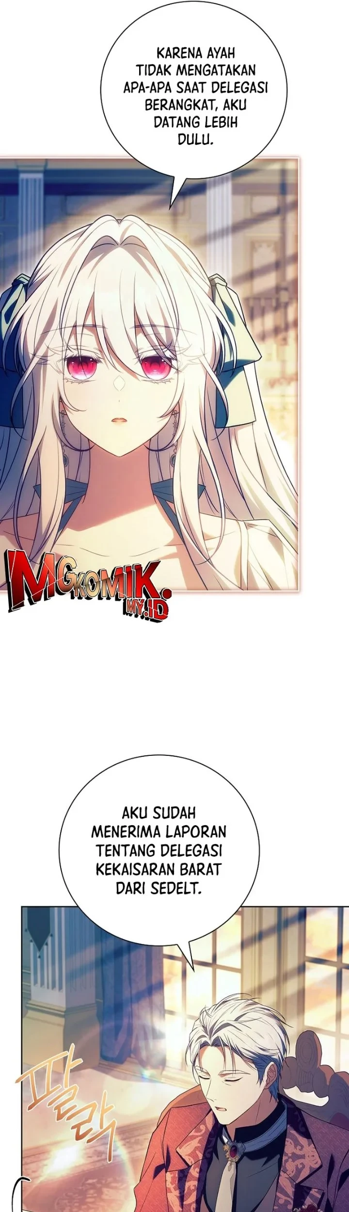The Father and the Daughter Chapter 29 - halaman 23