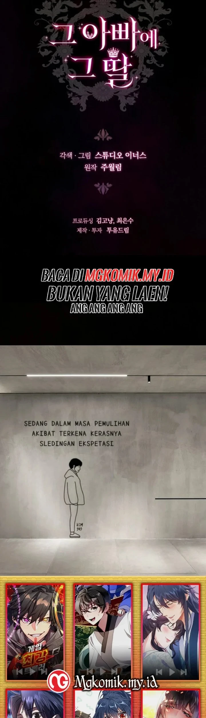 The Father and the Daughter Chapter 3 - halaman 75