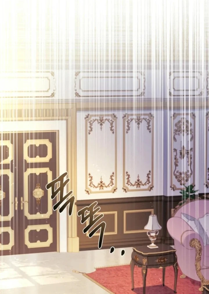 The Father and the Daughter Chapter 3 - halaman 8