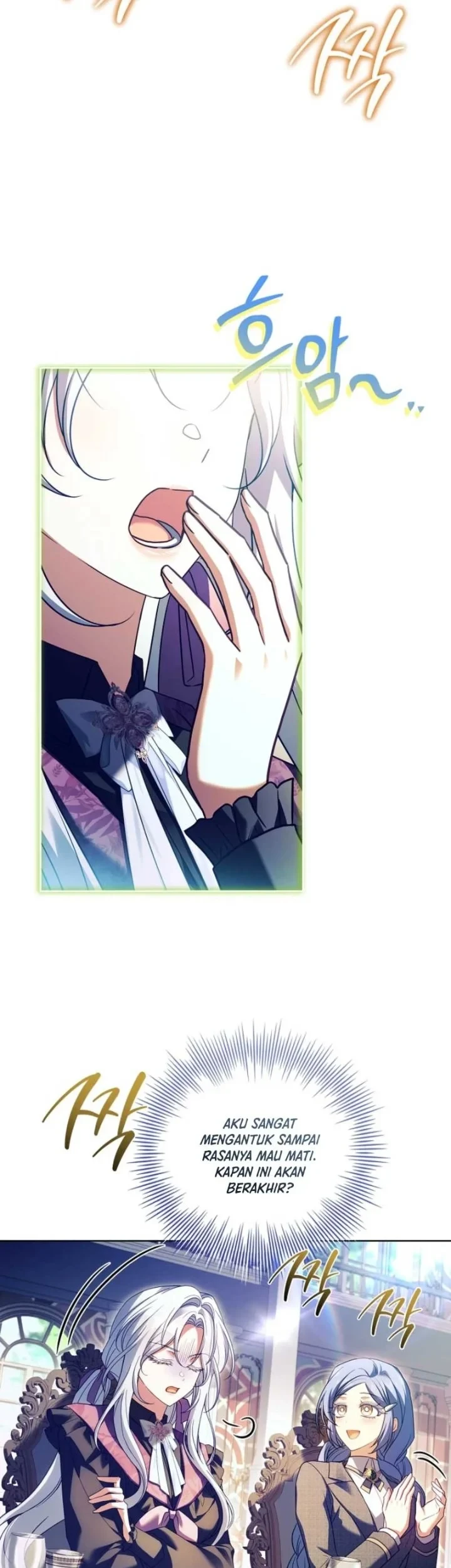 The Father and the Daughter Chapter 30 - halaman 21