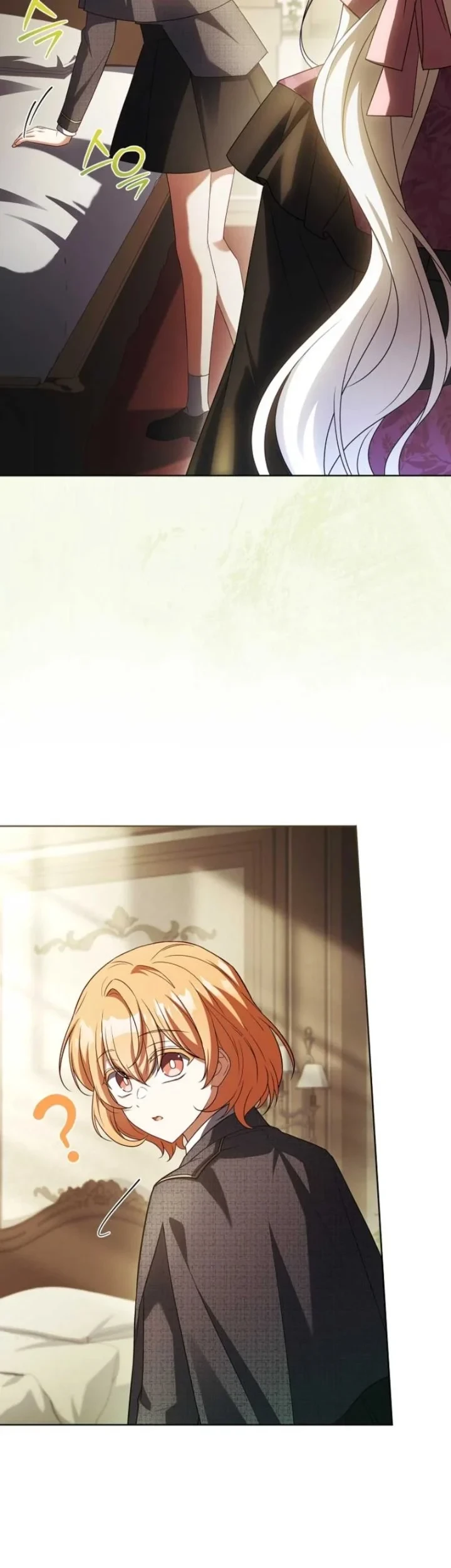 The Father and the Daughter Chapter 30 - halaman 49