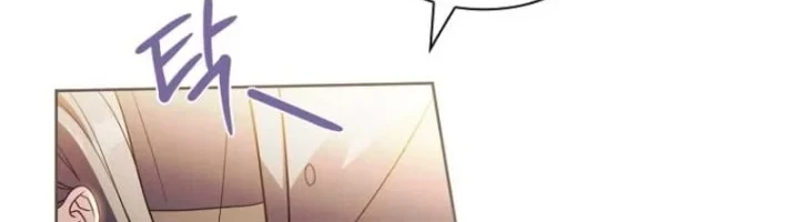 The Father and the Daughter Chapter 30 - halaman 80