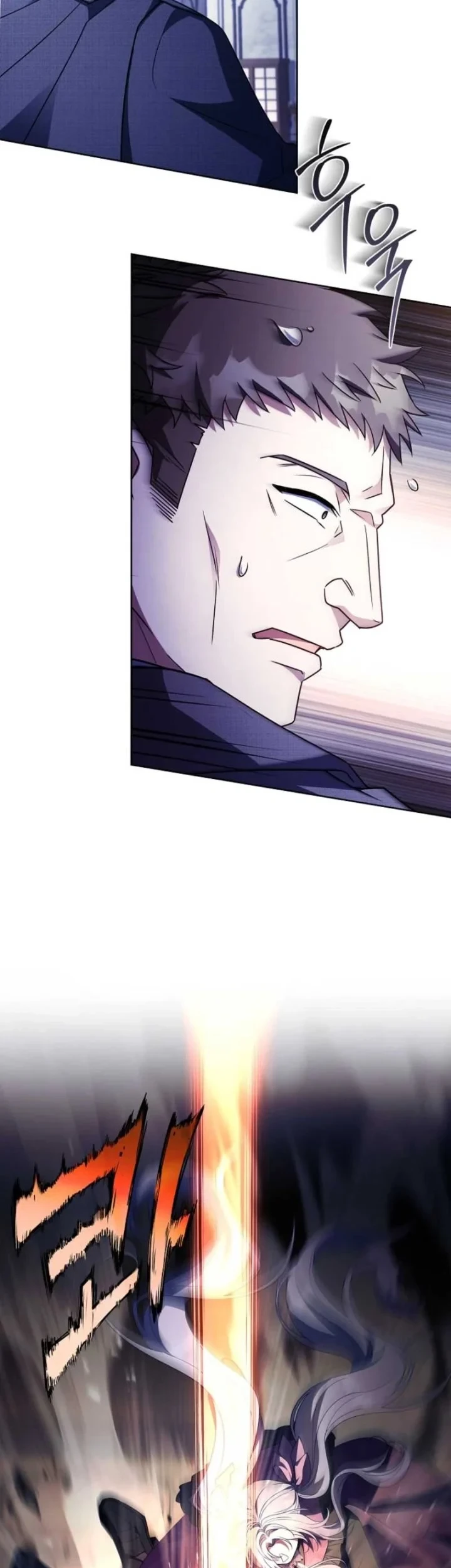 The Father and the Daughter Chapter 30 - halaman 97