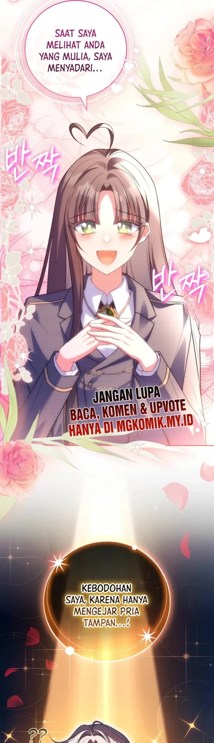 The Father and the Daughter Chapter 31 - halaman 30