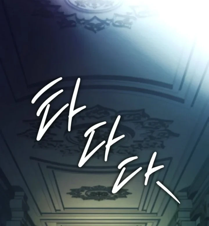 The Father and the Daughter Chapter 31 - halaman 63