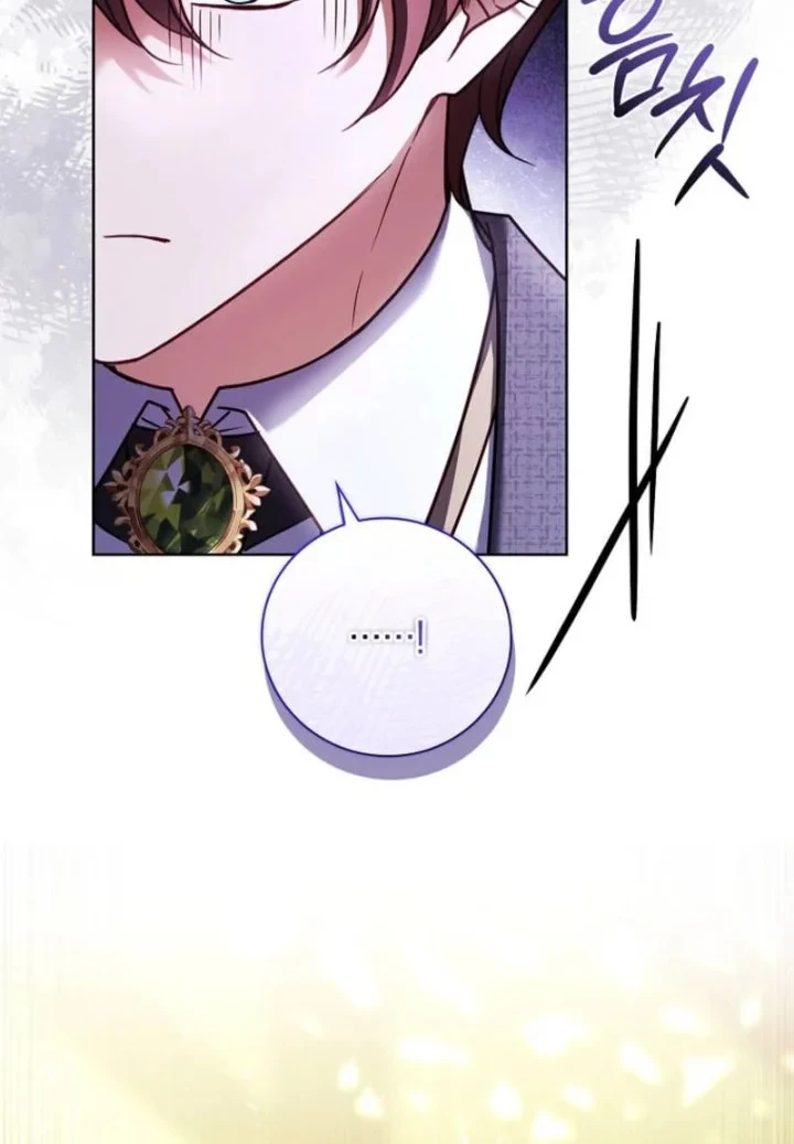 The Father and the Daughter Chapter 32 - halaman 6