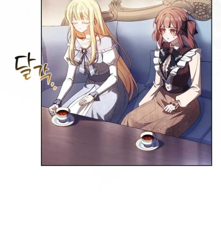 The Father and the Daughter Chapter 33 - halaman 12