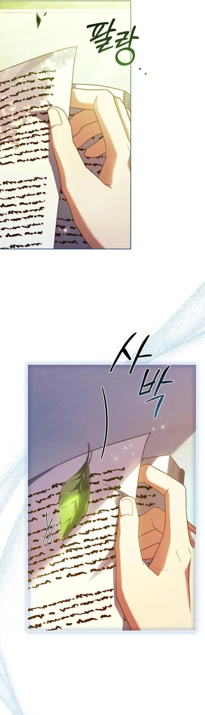 The Father and the Daughter Chapter 33 - halaman 31