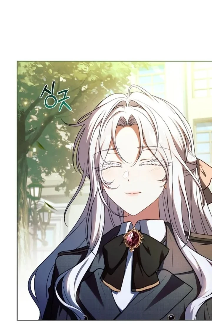 The Father and the Daughter Chapter 33 - halaman 34