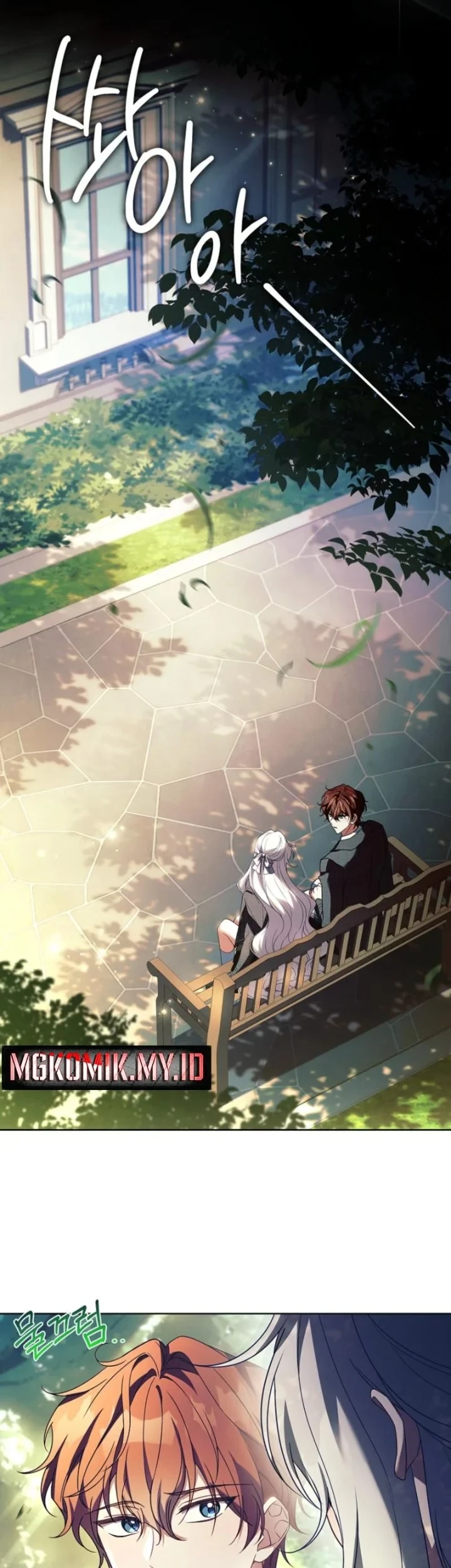 The Father and the Daughter Chapter 33 - halaman 52