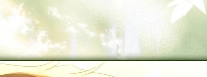 The Father and the Daughter Chapter 34 - halaman 16