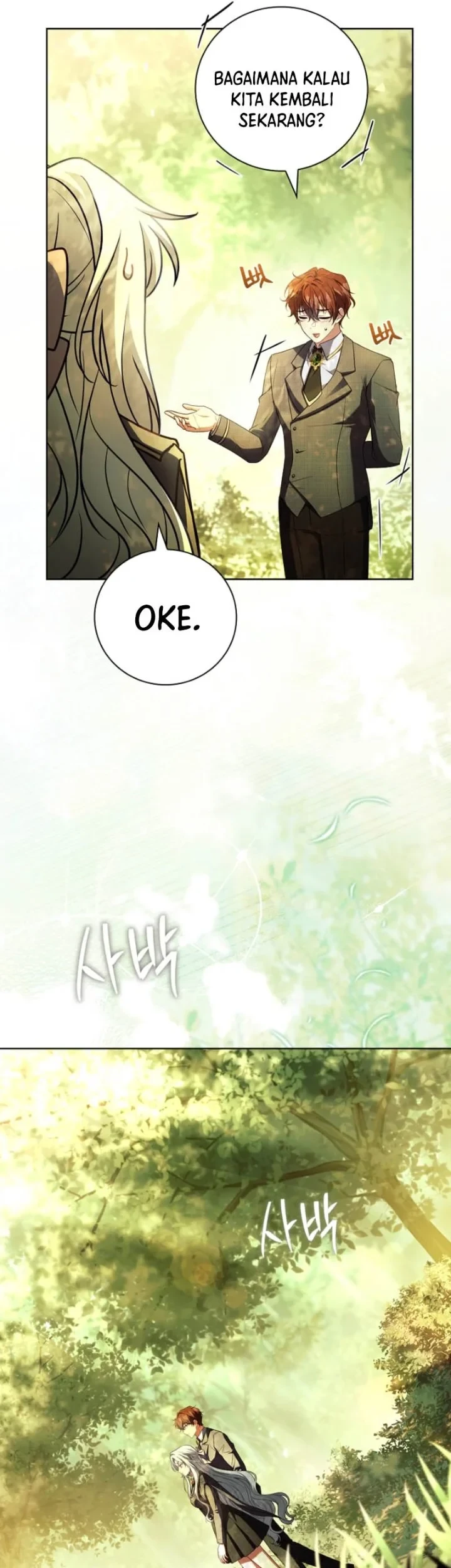 The Father and the Daughter Chapter 34 - halaman 31