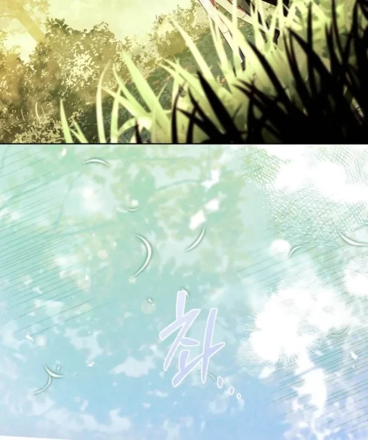 The Father and the Daughter Chapter 34 - halaman 32