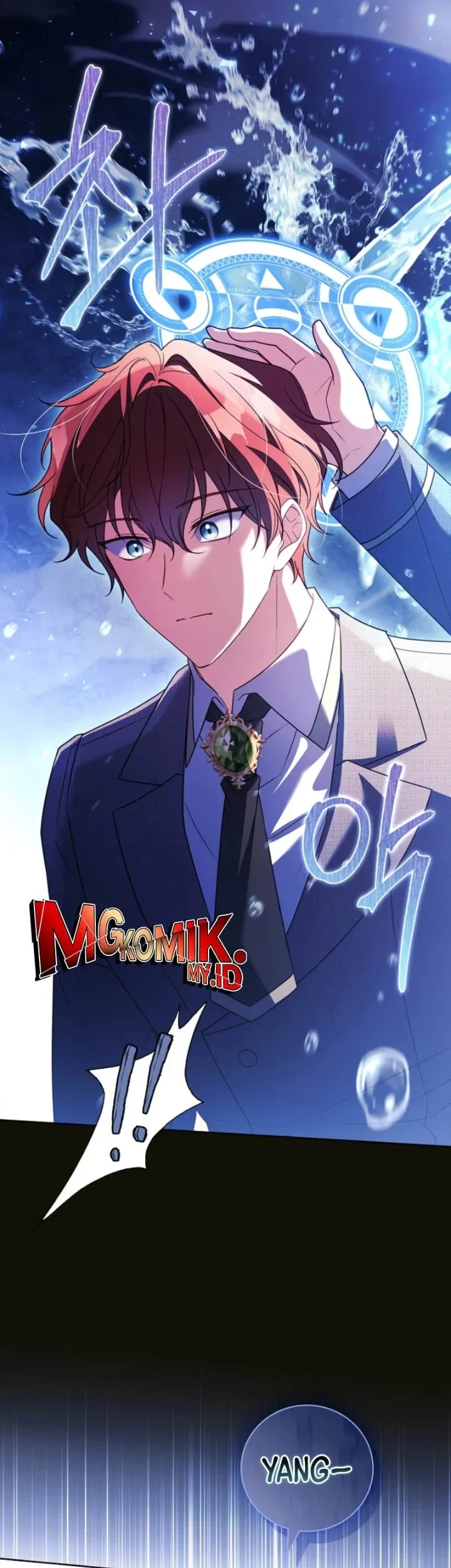 The Father and the Daughter Chapter 34 - halaman 34