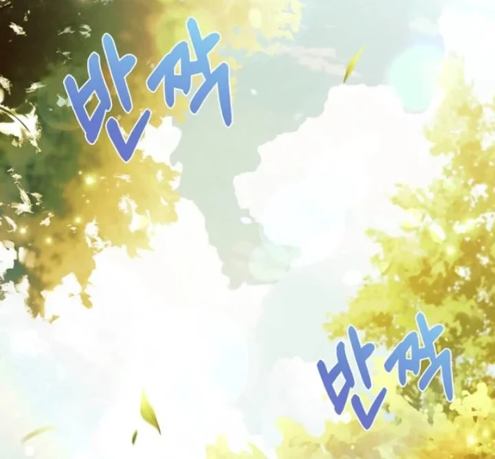 The Father and the Daughter Chapter 34 - halaman 8