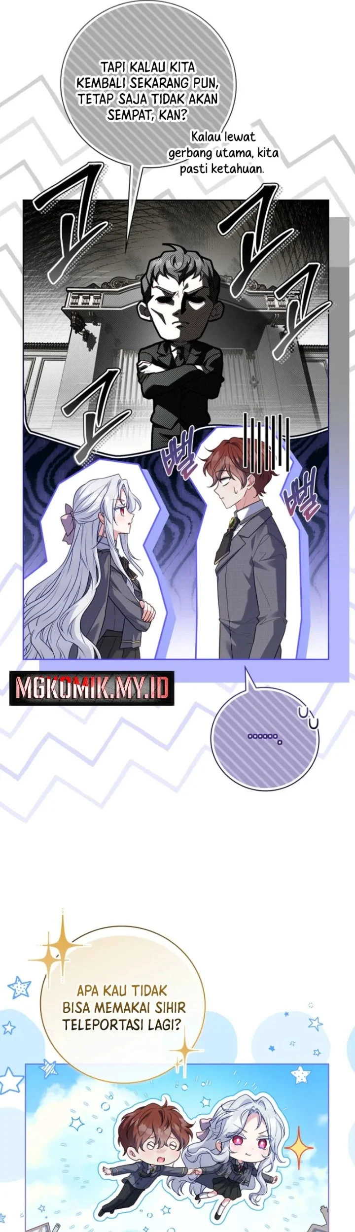 The Father and the Daughter Chapter 35 - halaman 11