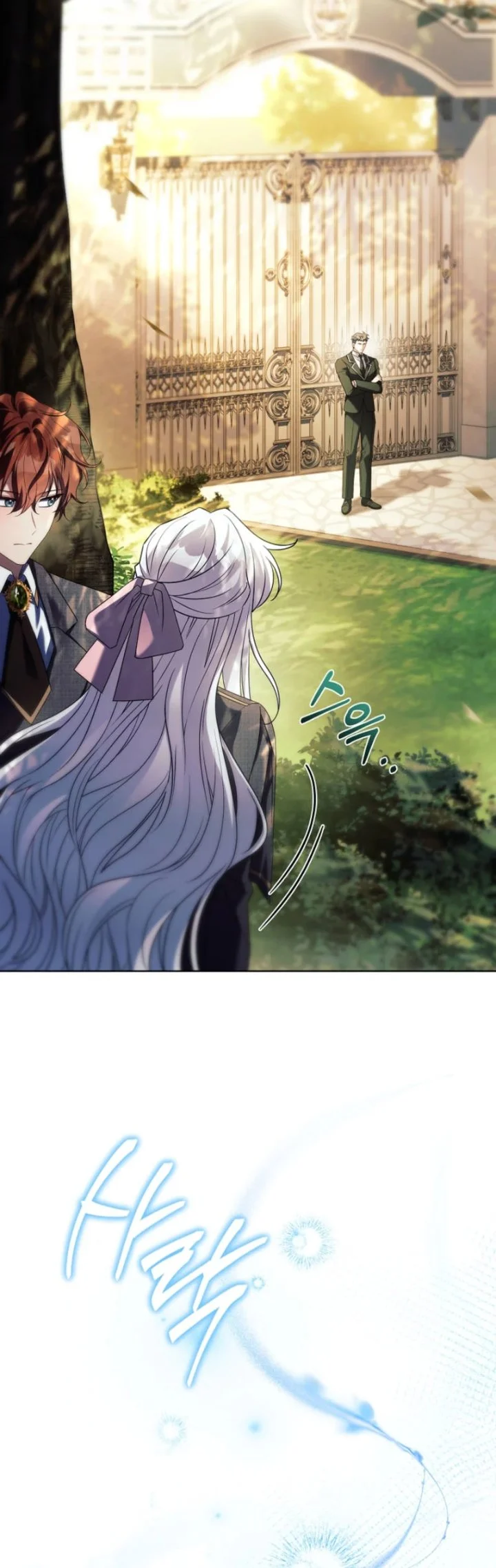 The Father and the Daughter Chapter 35 - halaman 29