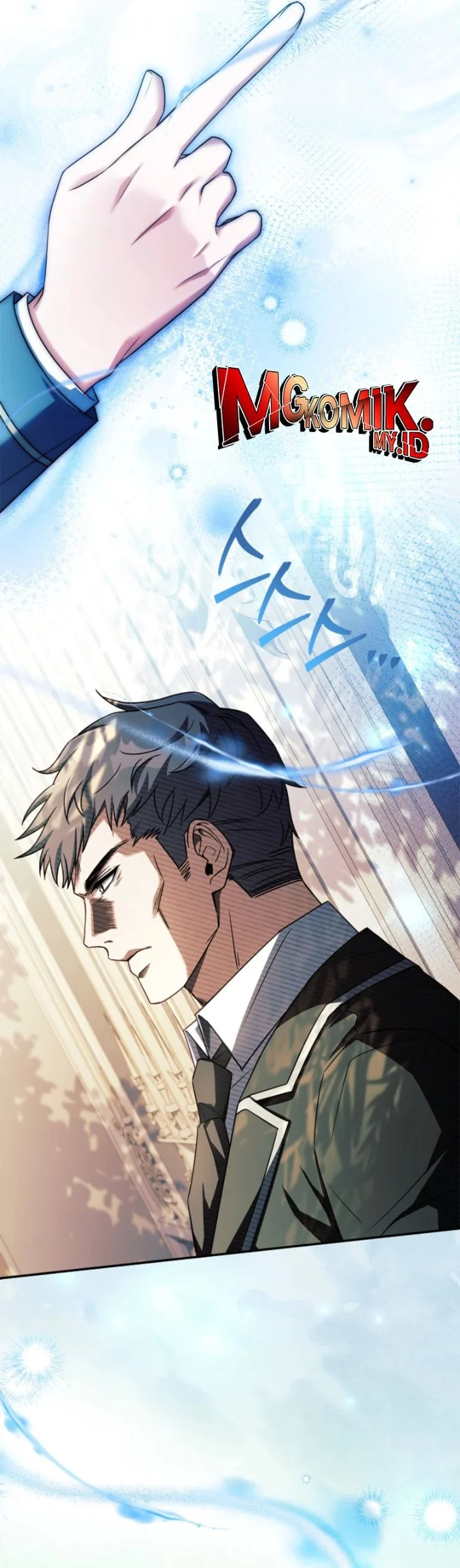 The Father and the Daughter Chapter 35 - halaman 30