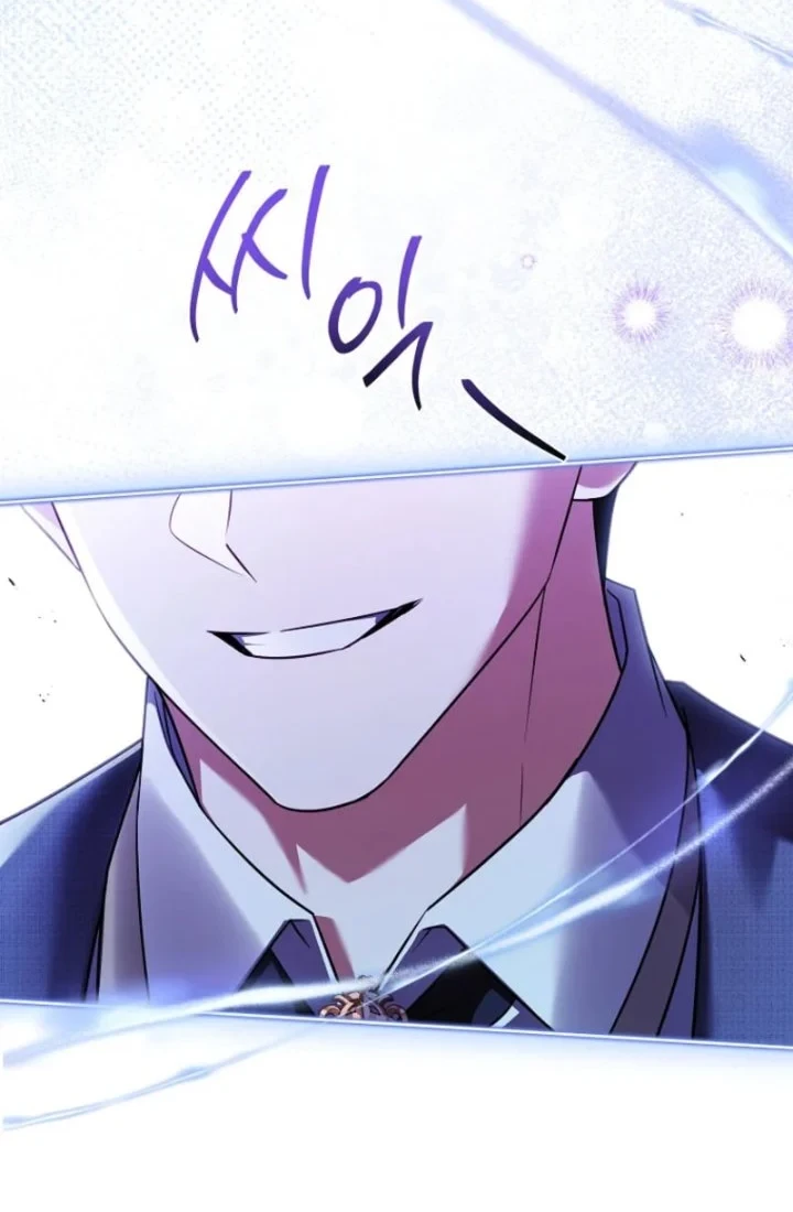 The Father and the Daughter Chapter 35 - halaman 38