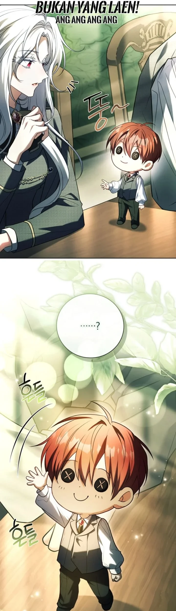 The Father and the Daughter Chapter 36 - halaman 21